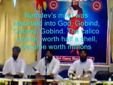 Ruvdas Dhuanta Dhor Neet 170609.