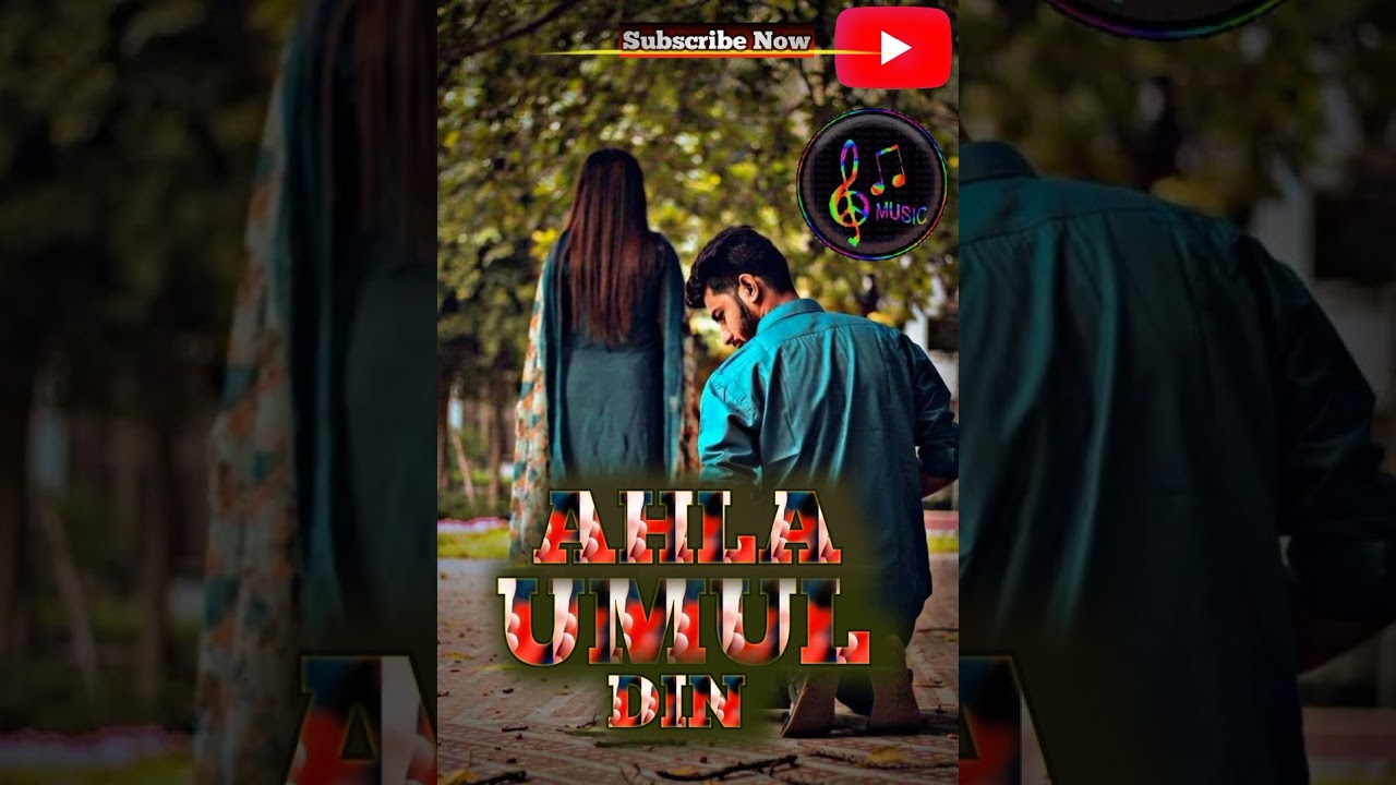Ahla Umul Din // Song // New Santali Video Song 2026 // ST Hansda Babu // #song by The New Music Pro.. Official — Official Music Video