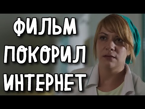 МЕЛОДРАМА КОТОРУЮ НЕВОЗМОЖНО ЗАБЫТЬ! ЛУЧШЕЕ КИНО НА ВЕЧЕР! «ЛЕТИ, ПЕРЫШКО» СЕРИАЛ 2025