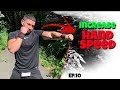How To Increase Your Punching Speed | FASTER HANDS