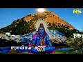 Aayiram Kaikal Onnendraal Sivan Songs RS Creation