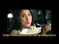 Cristine Reyes 555 Tuna TVC 2014