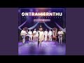 ONTRAI SERNTHU