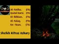 Rifraz Azhary 7X Al Fatiha Ayatul Kursi Al Ikhlas Al Falaq An Nas