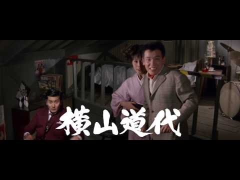 Thumbnail of the video: 黒い賭博師 悪魔の左手