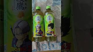 綾鷹ドラゴンボールＺ