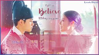 [Karaoke/Thaisub]Believe - SBGB (새벽공방) | 100 days my prince(백일의낭군님) OST Part4