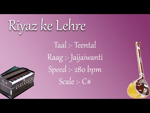 Best Live Lehra in Drut Teental | 280 bpm | C# Scale | Kali 1 | काळी १ | Jaijaiwanti