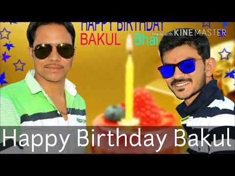 Nik Makwana Happy Birthday Bakul