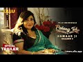 Damaad ji | Season-2 | Palang Tod | Ullu Originals | Official Trailer | Releasing on: 7th June