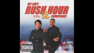 Montell Jordan - Mine, Mine, Mine