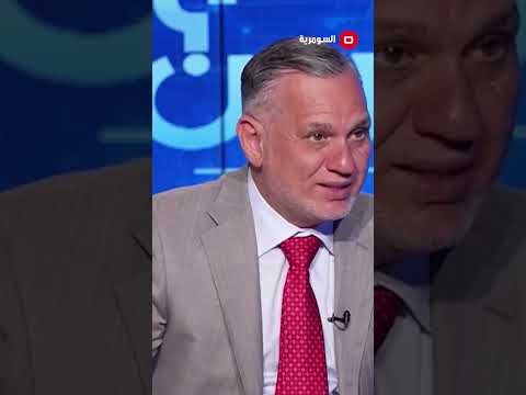 شاهد بالفيديو.. بهاء الاعرجي لا وجود لشيء اسمه التيار الصدري   ما التسمية الحقيقية؟#shorts