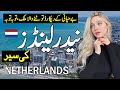 Travel To Beautiful  Netherland | Netherland History Documentary in Urdu And Hindi | Zuma TV