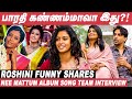 Cooku With Comali S Darling யாருன்னு சொல்லுங்க Roshini Haripriyan 