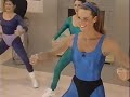 Elle Macpherson Diet Pepsi Super Shape Up Program 1989 VHS
