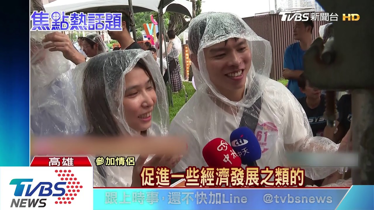 情人夜下雨 韓打趣:牛郎、織女在哭泣