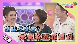 播放影片
