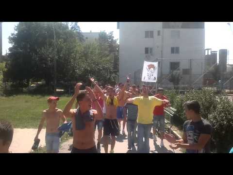 Flacara Moreni UltraSud