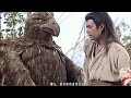 Martial Arts Movie Yang Guo Saves Divine Condor Obtains A Supreme Weapon Masters Peerless Skills