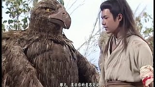 Download lagu Martial Arts Movie! Yang Guo saves Divine Condor, obtains a supreme weapon, masters peerless skills mp3 Download lagu Martial Arts Movie! Yang Guo saves Divine Condor, obtains a supreme weapon, masters peerless skills mp3