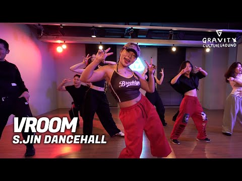The FaNaTiX (feat.  Idris Elba, Lil Tjay, Davido, Koffee & Moelogo) -  Vroom | S.JIN DANCEHALL