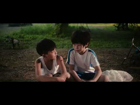 Trailer : เรา (We, Once) [Showcase]