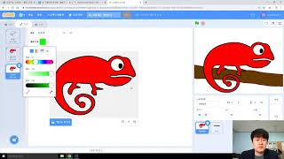 인공지능 스크래치 - 프로젝트 4강. 카멜레온 위장술 - 머신러닝포키즈
