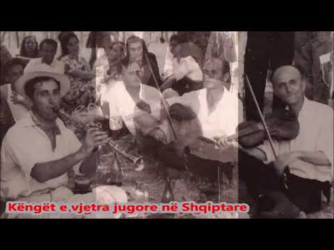 Sadik Azbiu(Caci) - Vajza e valave