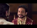 Swarajyarakshak Sambhaji Ep 93 Amol Ramsing Kolhe Marathi Tv Serial Zee5 Marathi Classics
