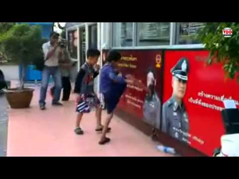 คลิกเพื่อดูคลิปวิดีโอ