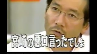 マネーの虎 名言 تحميل اغاني مجانا マネーの虎 名言 تحميل اغاني مجانا