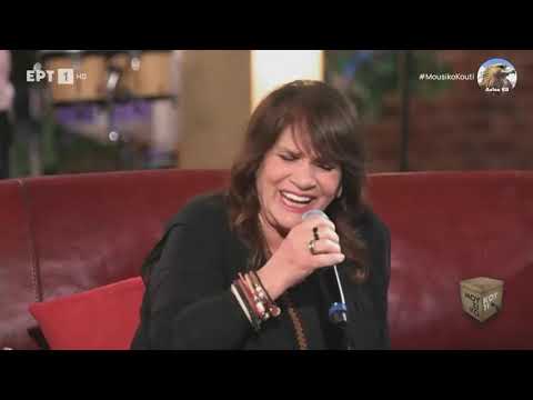 Ελπίδα - Όπως σε θέλω σ’ονειρεύομαι