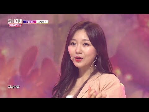 Show Champion EP.270 LOVELYZ - That day
