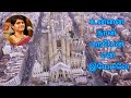 உன்னை நான் மறவேன் என் ஏசுவே songs u0026 lyric la sagrada familia barcelona spain unai naan maraven