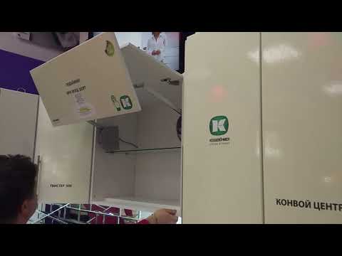 Подъемный механизм Фри Фолд Шорт с электроприводом eTouch drive KESSEBOHMER