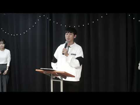 {$seo_title} - 부산 양정 넘치는교회