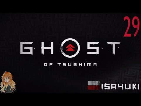 Ghost of Tsushima PL #29- Powrót do Zamku Kaneda