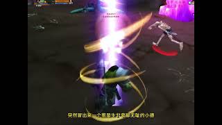 [閒聊] 魔獸世界 瑪拉頓跑屍要很遠嗎