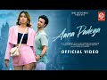Aana Padega Video Saaj Bhatt Sanjeev C Zain Khan Durrani Aashna Kinger DRJ Records