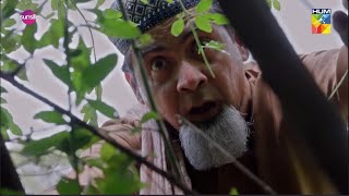 Chacha Changaiz Jinn Ke Qabze Mein... Jinn Ki Shadi - HUM TV