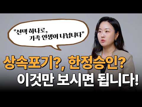 동영상 썸네일