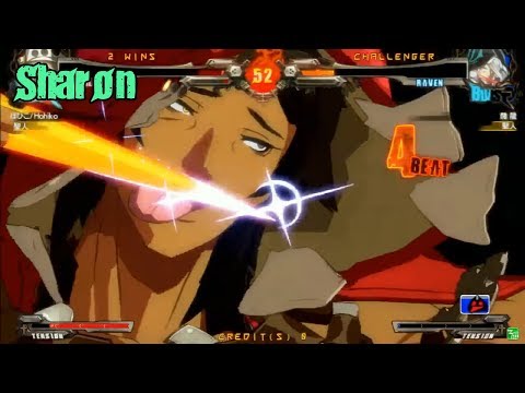 GGXrdR2 7/25/17 - Sharon (Raven) Matches