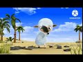 Copy Of Copy Of Sheep In The Island 2