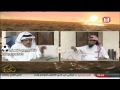 فيديو.. دباس الدوسري: إدارة الاتحاد