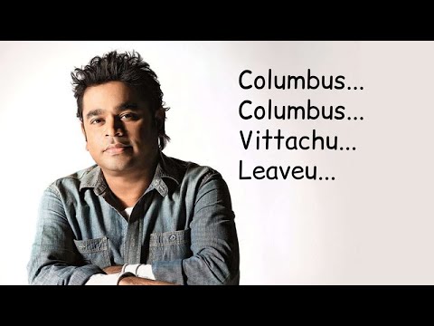 Columbus Columbus | Karaoke | Jeans |  A.R. Rahman | High-Quality |