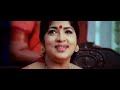 Arundhati 2009 Tamil Full Movie