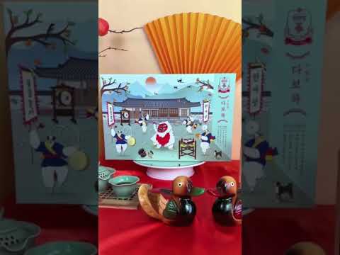 Hộp Quà Tết 2026 Hồng Sâm KGC Jung Kwan Jang (홍삼정) Thuận Phong Vạn Lý