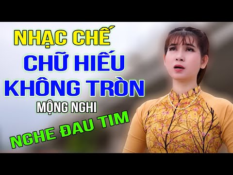 Thể hiện bởi Mộng Nghi