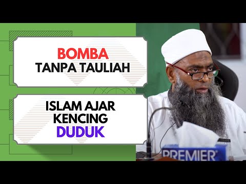 Dengan Selambanya Kencing Berdiri 