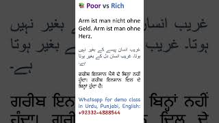 This German Proverb Will Change Your Perspective. -  Real Meaning of Being Poor. #German #Philosophy